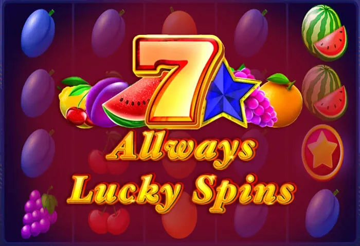 Amoncasinodownload Rulet Kuralları ve Stratejileri Rehberi